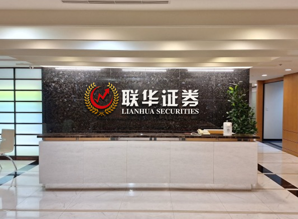 股票配资门户_配资平台查询_配资手机平台